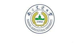 美誠鋁業(yè)合作客戶：南京農業(yè)大學